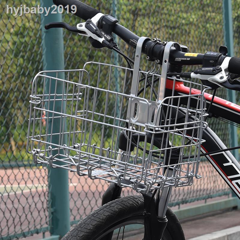 folding bike basket front