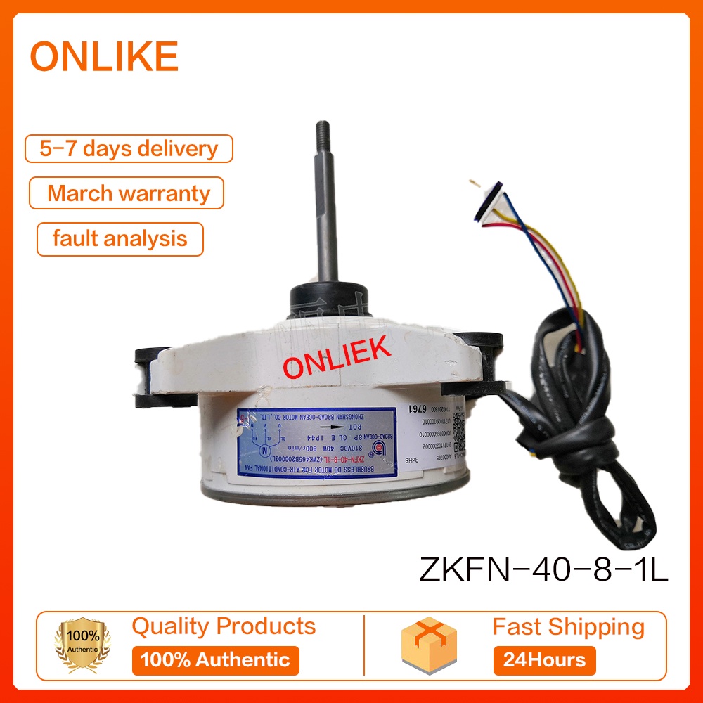 100 NEW Air conditioning outdoor DC fan motor external heat dissipation motor ZKFN4081L