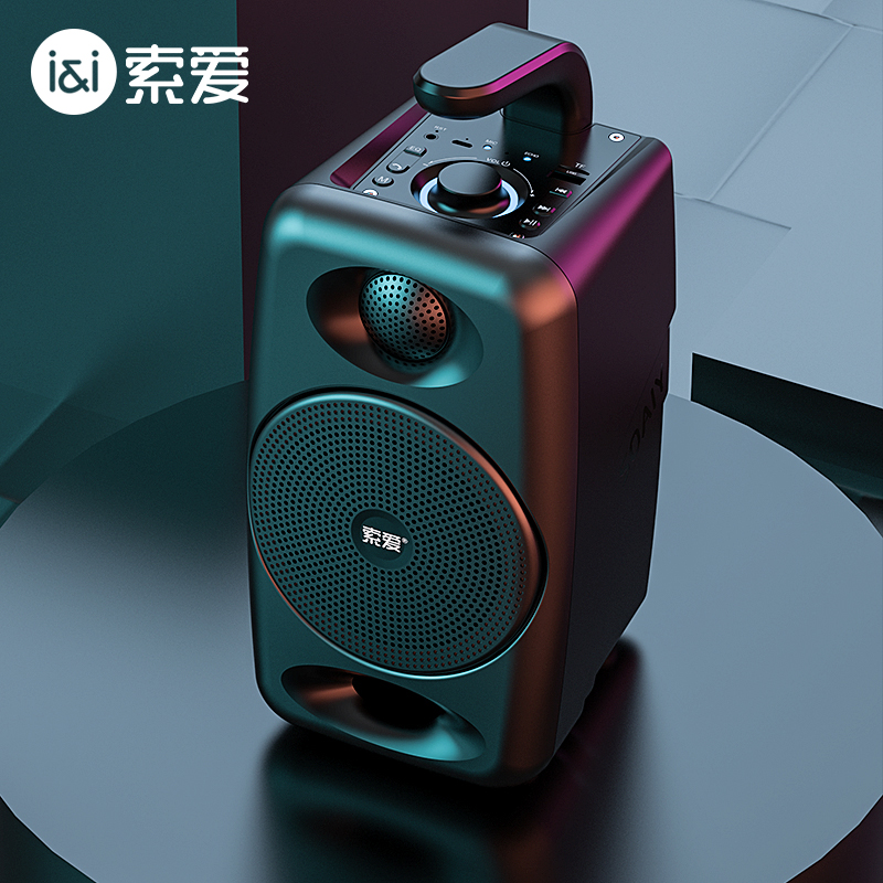 sony square bluetooth speaker