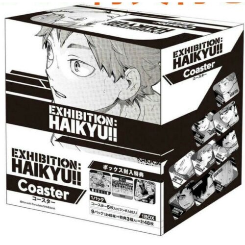 Haikyuu!! Official Exhibition Goods Coasters Shopee Philippines