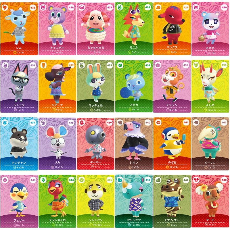PH Stock & COD】Sanrio amiibo Card Full Set of 6 For Animal Crossing  Nintendo Switch Games | Shopee Philippines