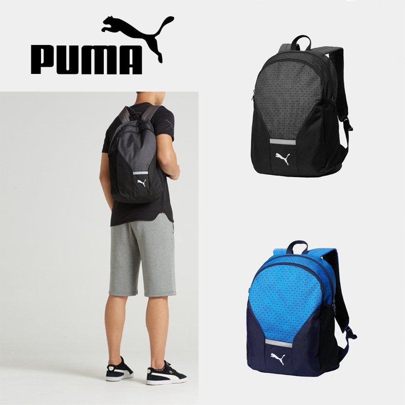 puma backpack price philippines