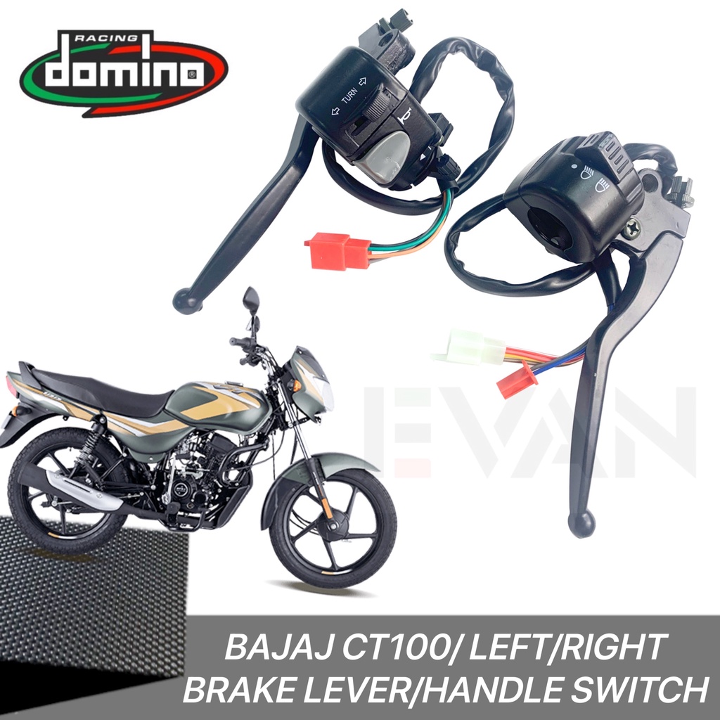 Bajaj CT100 Brake Lever With Handle Switch (1set) Left/Right Handle