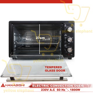 hanabishi 45l oven