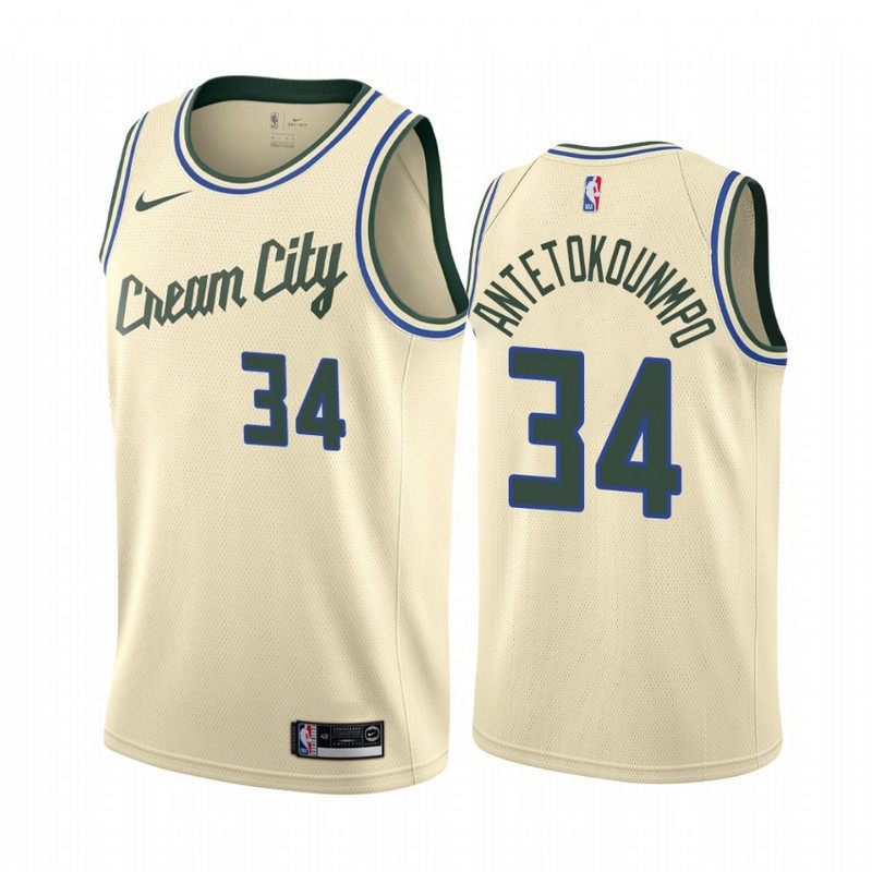 giannis jersey