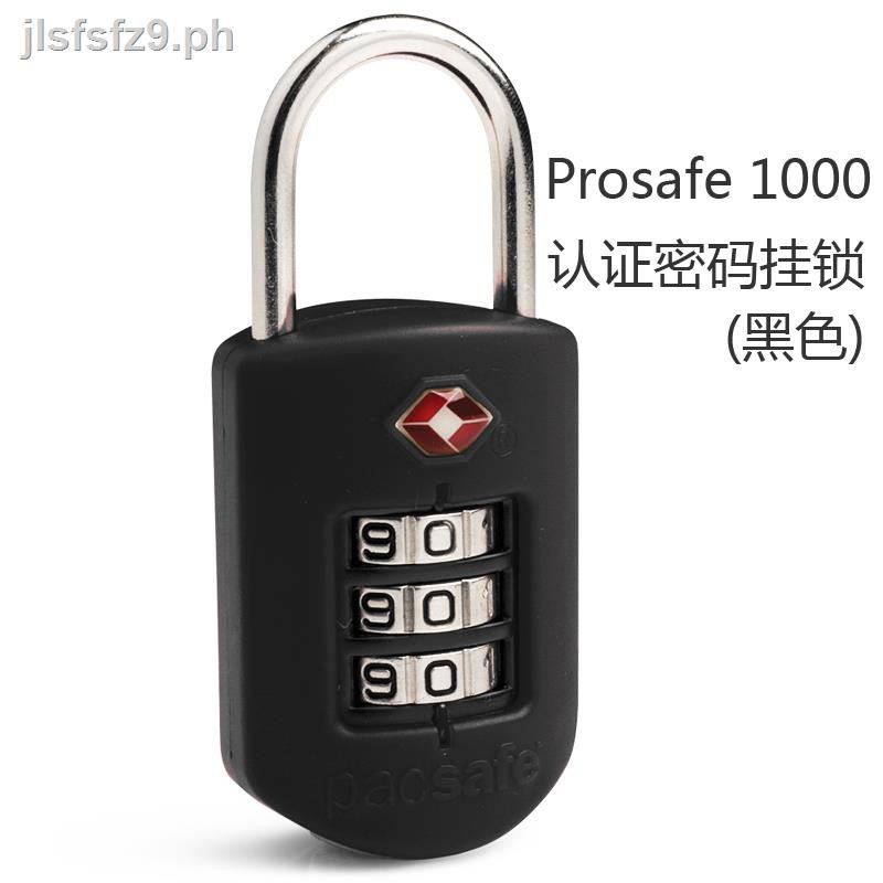 pacsafe lock