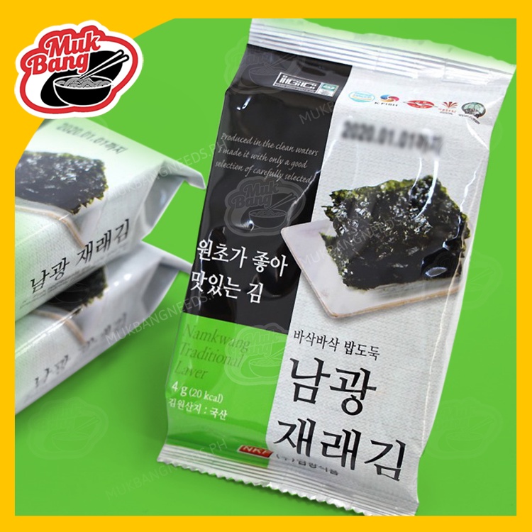Namkwang Roasted Nori Seaweed Laver 4g x 3pcs (Namkwang,Bibigo,Boryung