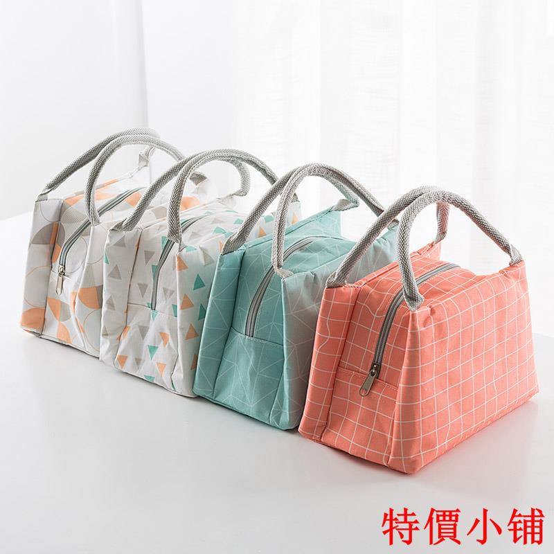 shopee lunch bag