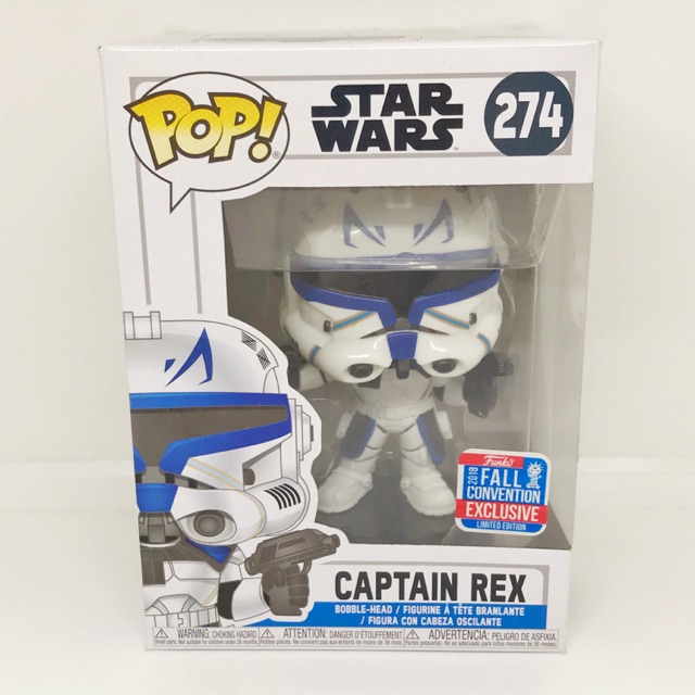 captain rex pop