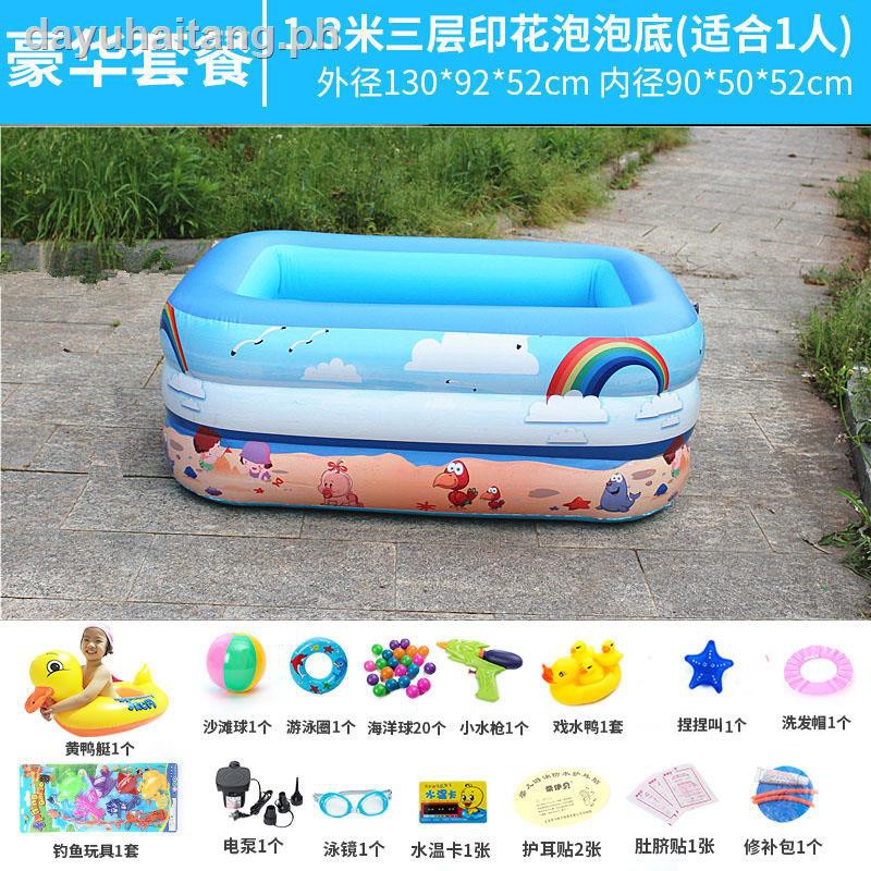 inflatable pool with bench