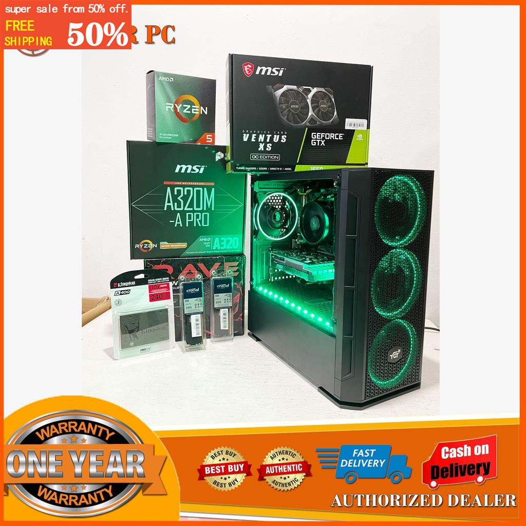 GAMING SYSTEM UNIT [RYZEN 5 4500 PROCESSOR] [MSI A320M ][16GB RAM