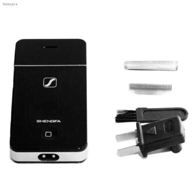 SHENGFA RECHARGEABLE ELECTRIC SHAVER Shopee Philippines