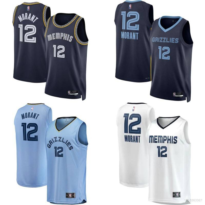 BKB 2022 NBA Jersey Memphis Grizzlies No.12 Morant Classic Jersey ...