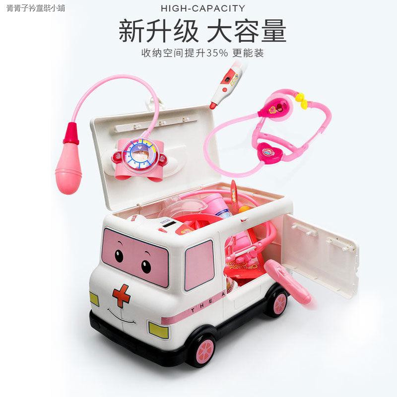 baby play car