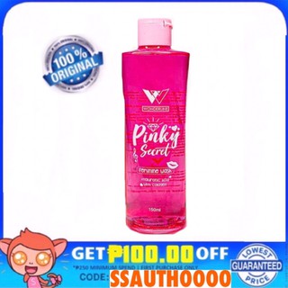 authentic skincare shops in shopee