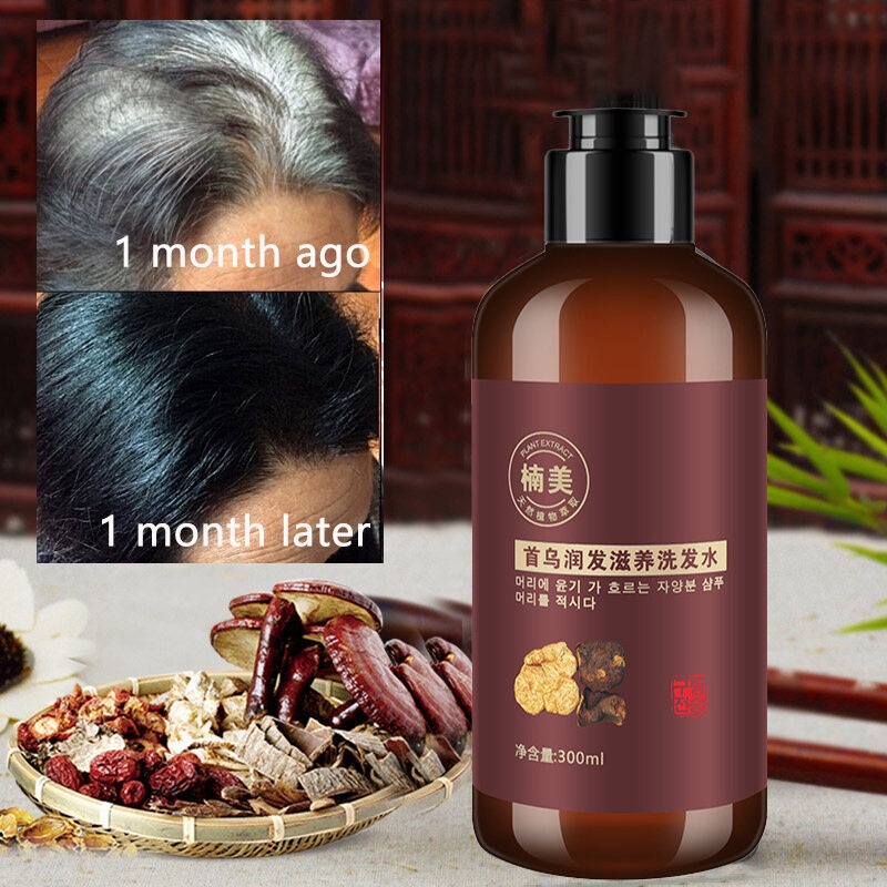 Black Hair Shampoo Oil Control hair Care Chinese herbal Anti-Hair Loss Smooth Hair