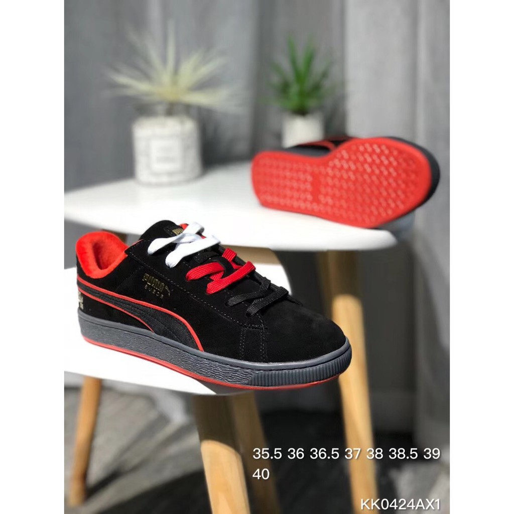puma suede fubu