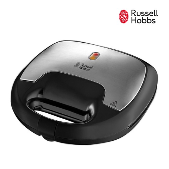 Russell Hobbs Fiesta 3 in 1 Sandwich Maker Shopee Philippines