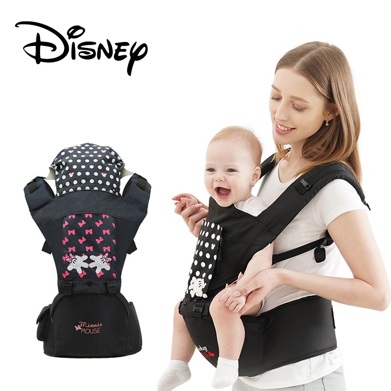 shopee baby carrier