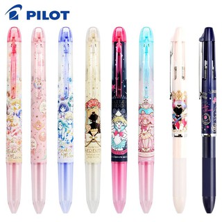 Sailor Moon Snoopy Hello Kitty Hi Tec C Coleto Complete Set Shopee Philippines