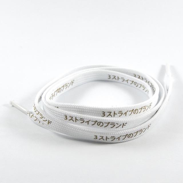 katakana shoelace