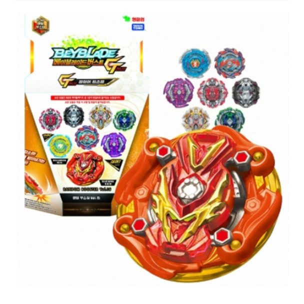 korean beyblades