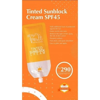BEAUTY VAULT TINTED SUNSCREEN SPF45 (50G) #4