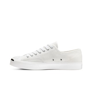 converse 164057c
