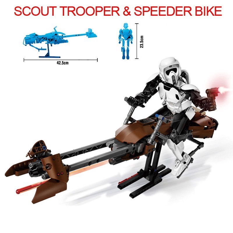 scout trooper bike