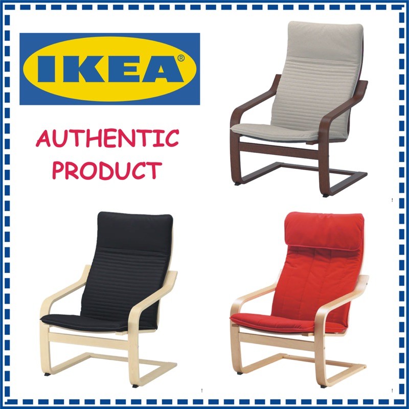 Ikea Poang Arm Chair Original, Ikea Poäng Chair Dimensions