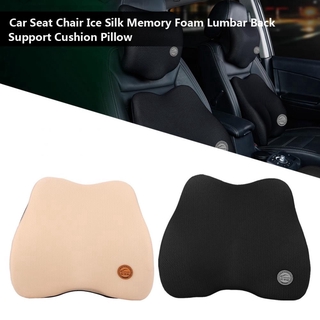 Consoles Organizers Car Double Back Pad Waist Support Back Pad