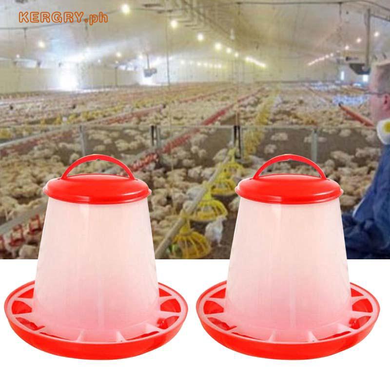 Chicken Feeder Others Prices And Online Deals Groceries Feb