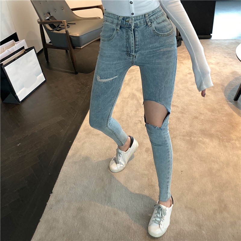 no show ripped jeans