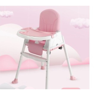 high chair shopee