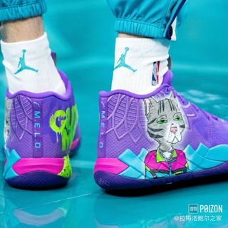 lamelo ball shoes puma violet