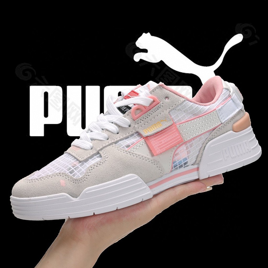 super retro sneakers