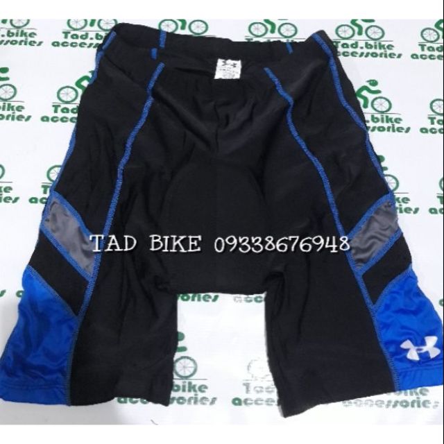 under armour padded cycling shorts