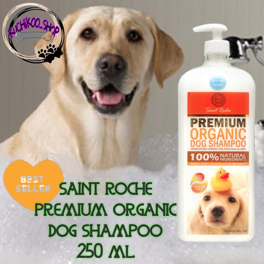 KCH Saint Roche Premium Dog Shampoo SWEET EMBRACE (250ml) 100