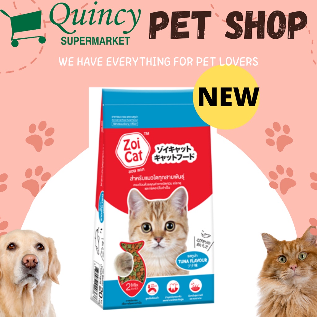 ZOI CAT FOOD TUNA 1KG. (Original Packaging) Shopee Philippines