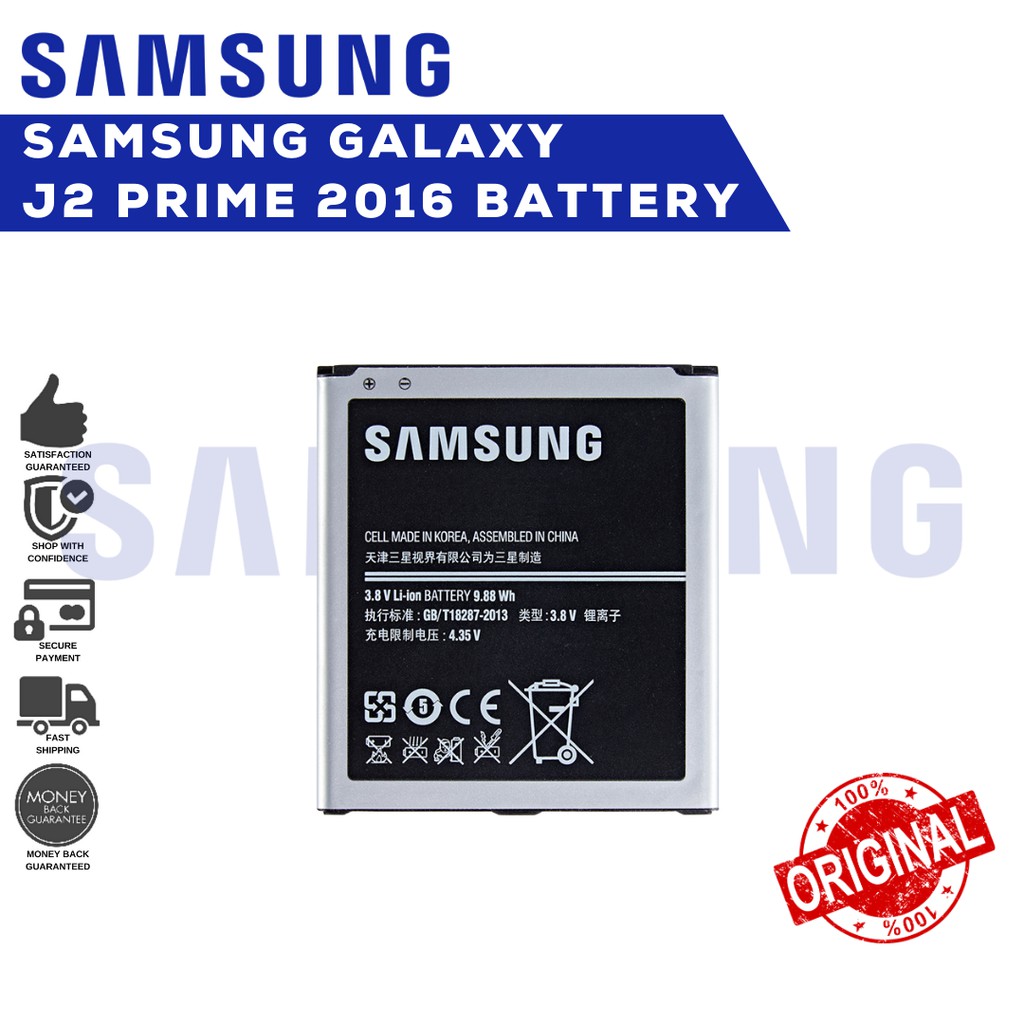 Samsung Galaxy J2 16 Sm J210f Battery Sm J210h Eb Bg360cbc Original Equipment Manufacturer Shopee Philippines