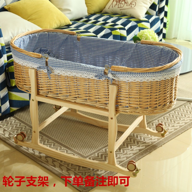Baby cradlePopular Newborn Infant Carrier Portable Baby Moses Baskets