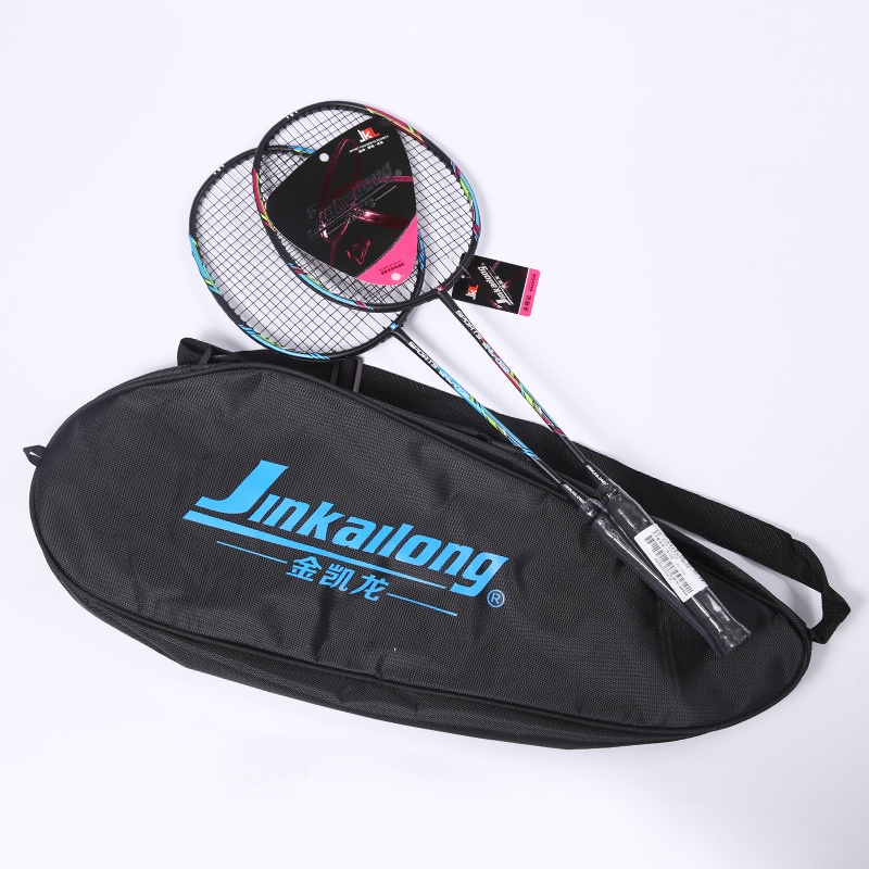 2022 New Badminton Racket Carbonaluminum Integrated Set For Children