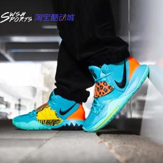 nike kyrie 6 oracle aqua