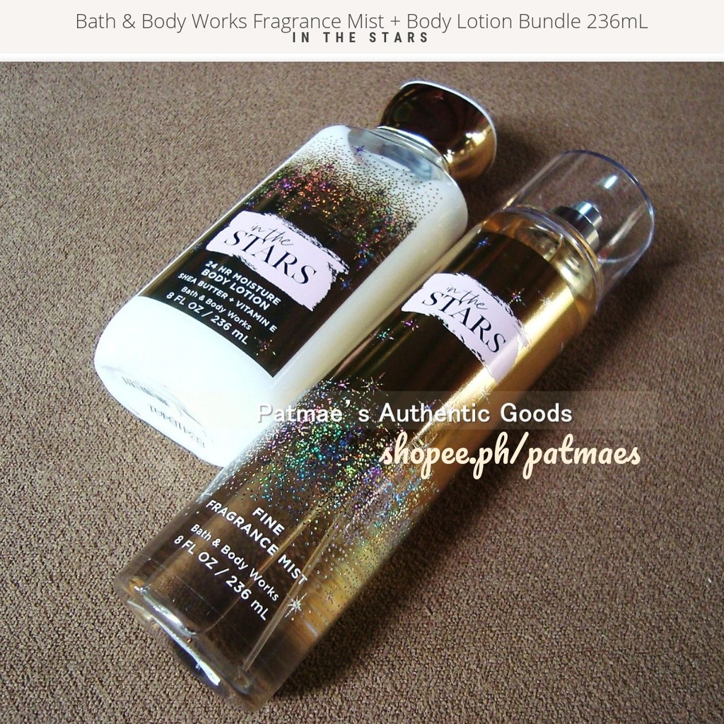 Bath and Body Works Mist and Lotion In The Stars 236mL Bundle Set