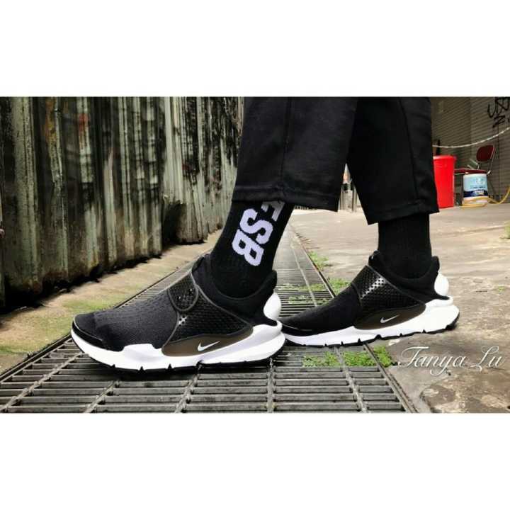 nike sock dart philippines