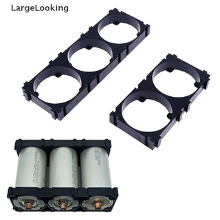 [LargeLooking] 5Pcs Battery Holder Bracket 32650-1X2 32650-1X3 Cell Safety Anti Vibration Plastic Brackets For 32650 Batteries ♨On sale