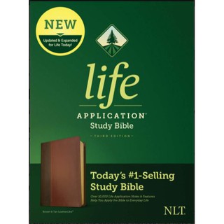 NLT 3rd Edition Life Application Study Bible Third Edition