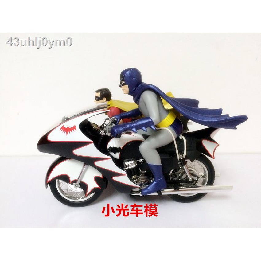 ☽1:12 Hot Wheels Fine Edition Batman Motorcycle Model and Robin Tricycle |  Shopee Philippines