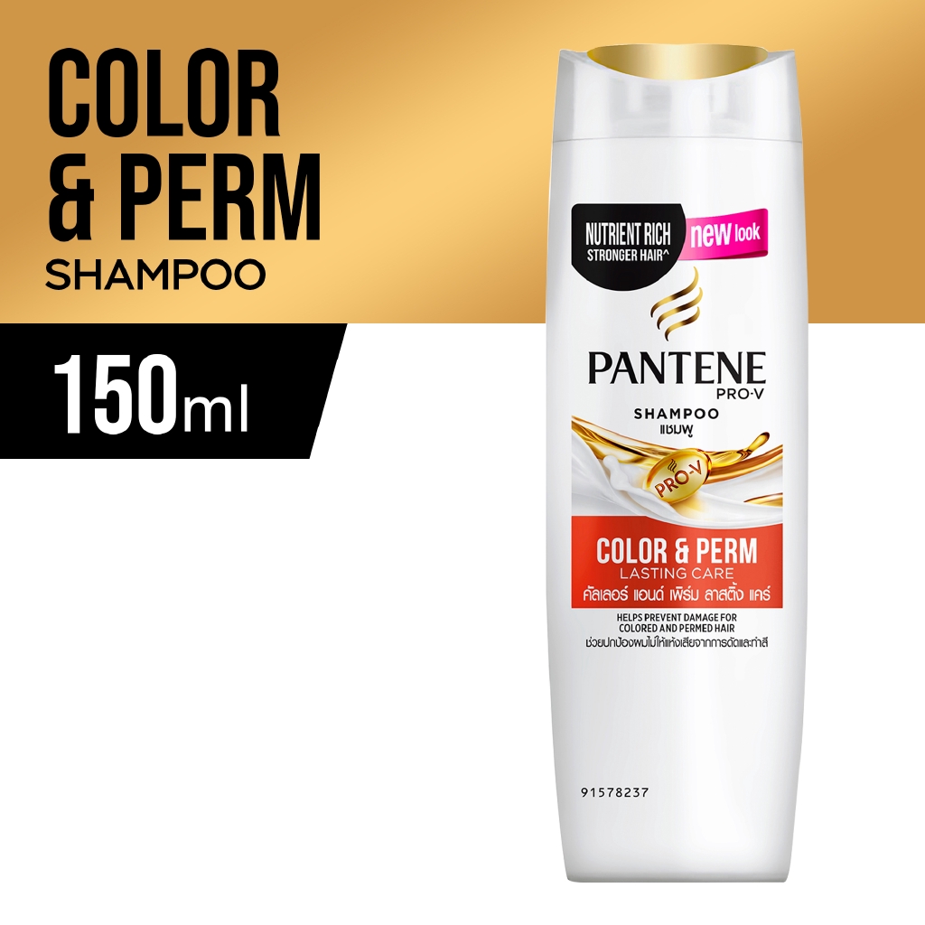 Pantene Color Perm Lasting Care Shampoo 150ml Shopee Philippines