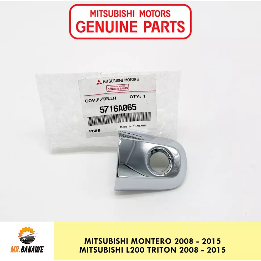 toyota genuine parts banawe